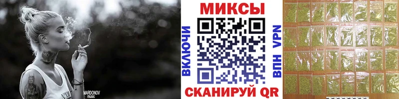 Купить где  Боровичи  БУТИРАТ GHB 