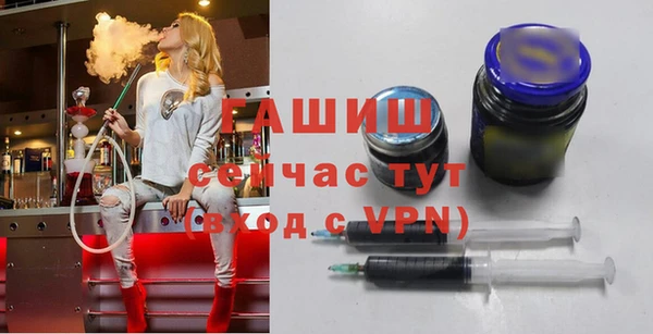 эйфоретик Пенза
