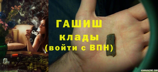 эйфоретик Пенза