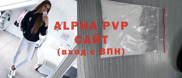СК Киров