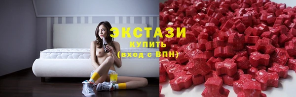 мефедрон Арсеньев
