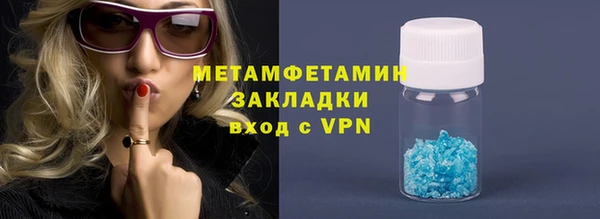СК Киров