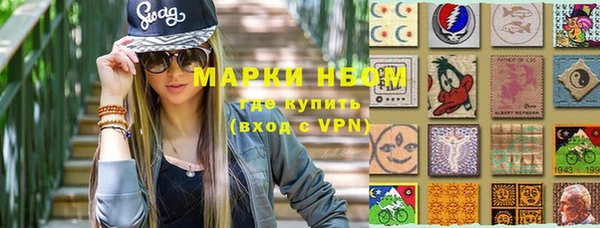 бошки Аркадак