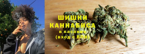 соль курить ск Балашиха