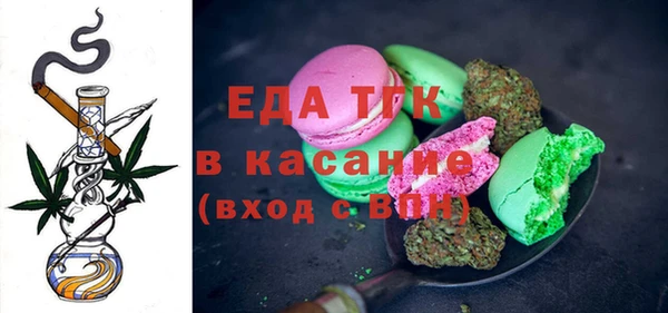 эйфоретик Пенза