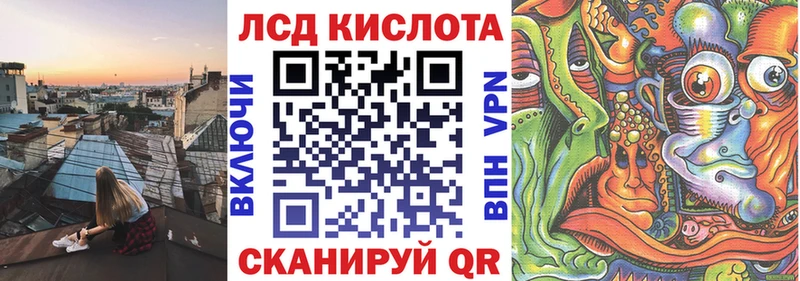 Марки N-bome 1,5мг  Купить закладки  Боровичи 
